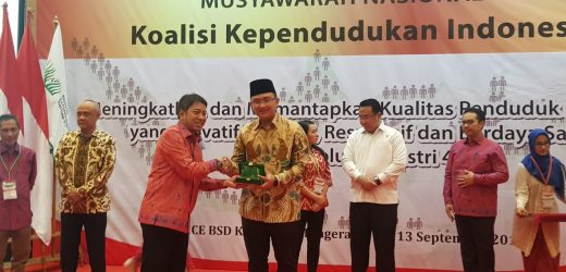 Munas Koalisi Kependudukan, Wagub : Banten Concern Bangun SDM