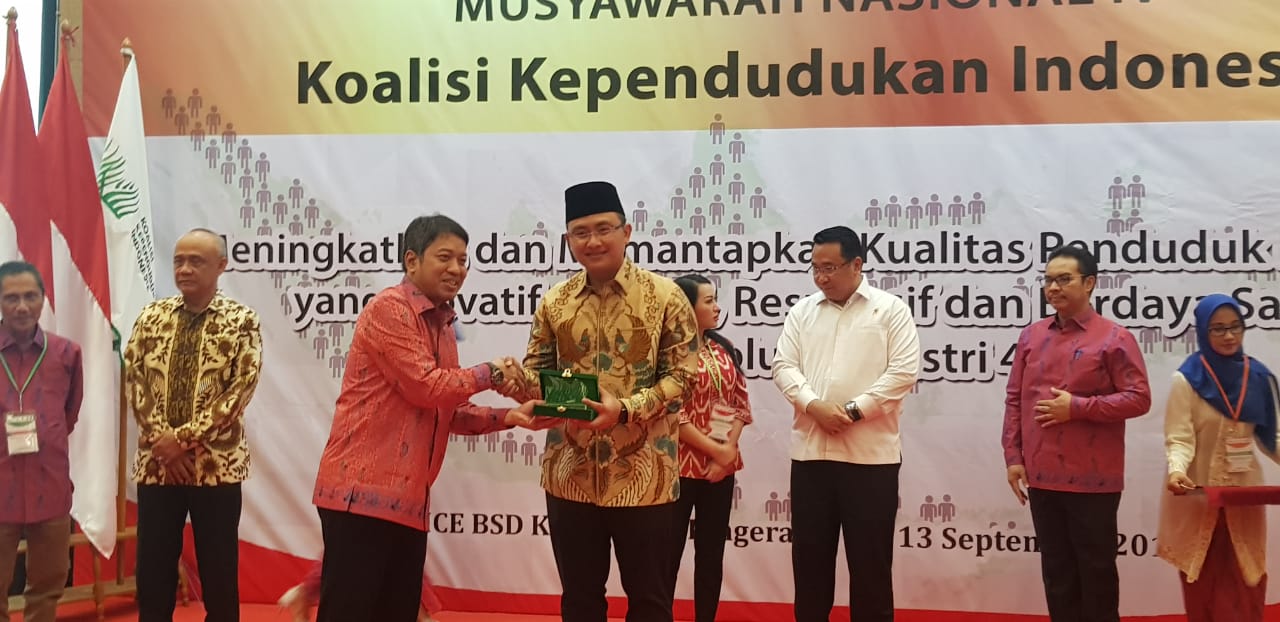Munas Koalisi Kependudukan, Wagub : Banten Concern Bangun SDM