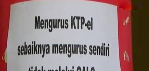 Dua Calo Di Disdukcapil Kota Serang Kena OTT Polres