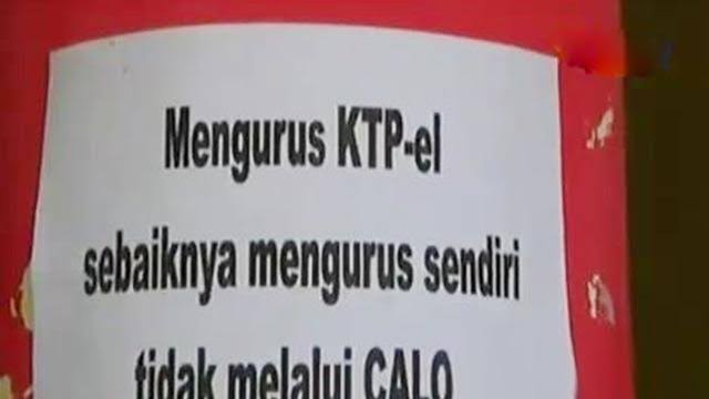 Dua Calo Di Disdukcapil Kota Serang Kena OTT Polres