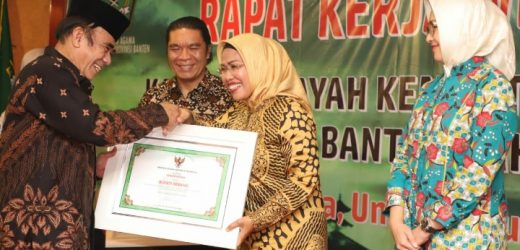 Apresiasi Program Keagamaan, Bupati Serang Raih Penghargaan dari Menteri Agama