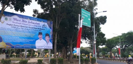 Panitia : Pelaksanaan MTQ XVII Banten Dilakukan Protokol Kesehatan Ketat