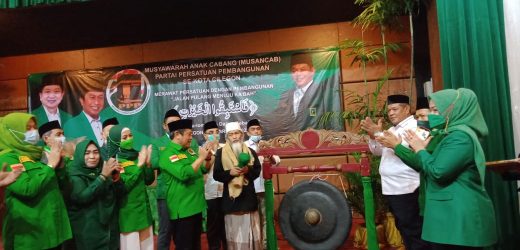 Target Kemenangan, Musyawarah Cabang PPP Kota Cilegon di Pemilu 2024