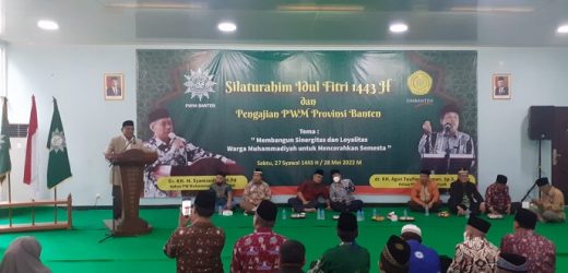 PW Muhammadiyah Minta Pj Gubernur Banten Agar Merawat Silaturahim Dengan Ormas Secara Langsung