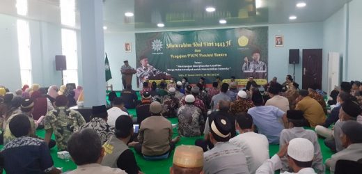 Akademisi Sayangkan Ketidakhadiran Pj Gubernur Pada Acara PW Muhammadiyah Banten