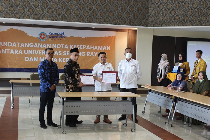 Hadapi Era Digitalisasi Dan Perkembangan Teknologi Informasi, SP KEP SPSI Banten MOU Dengan Unsera