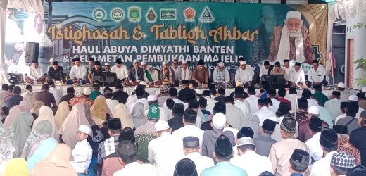 Ratusan Jamaah Hadiri Gelar Istighosah Dan Doa Bersama di Ponpes Al Imdad Cilegon