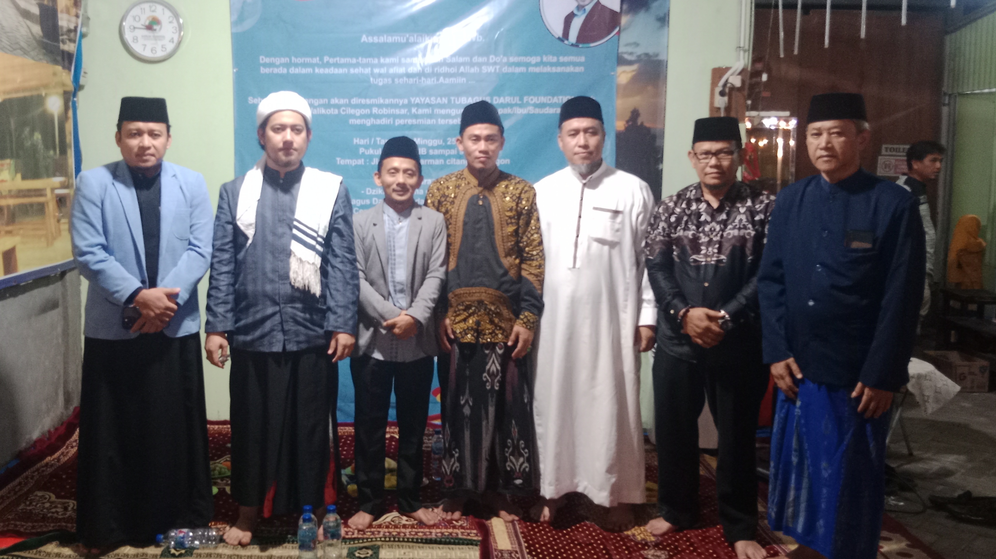 Peresmian Yayasan TDF: Diharapkan Menjadi Wadah Bagi Masyarakat Cilegon